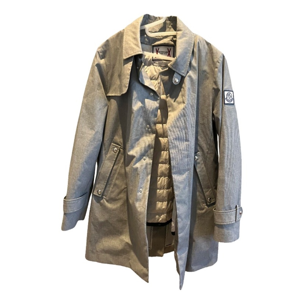 Brand new with tags Moncler Light Gray Quilted Jacket